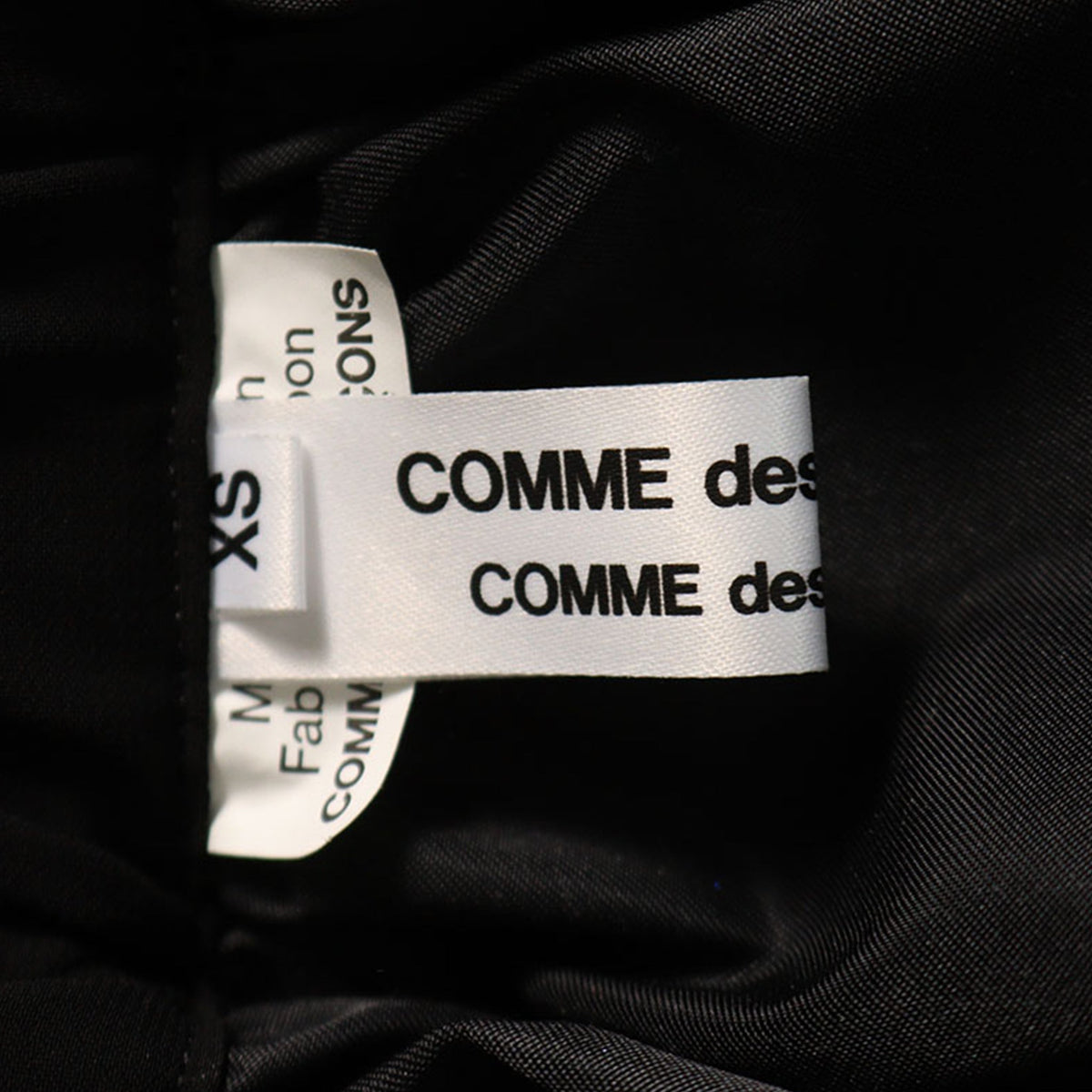 COMME des GARCONS 2022 S/S Black Polyester Skirt Size XS