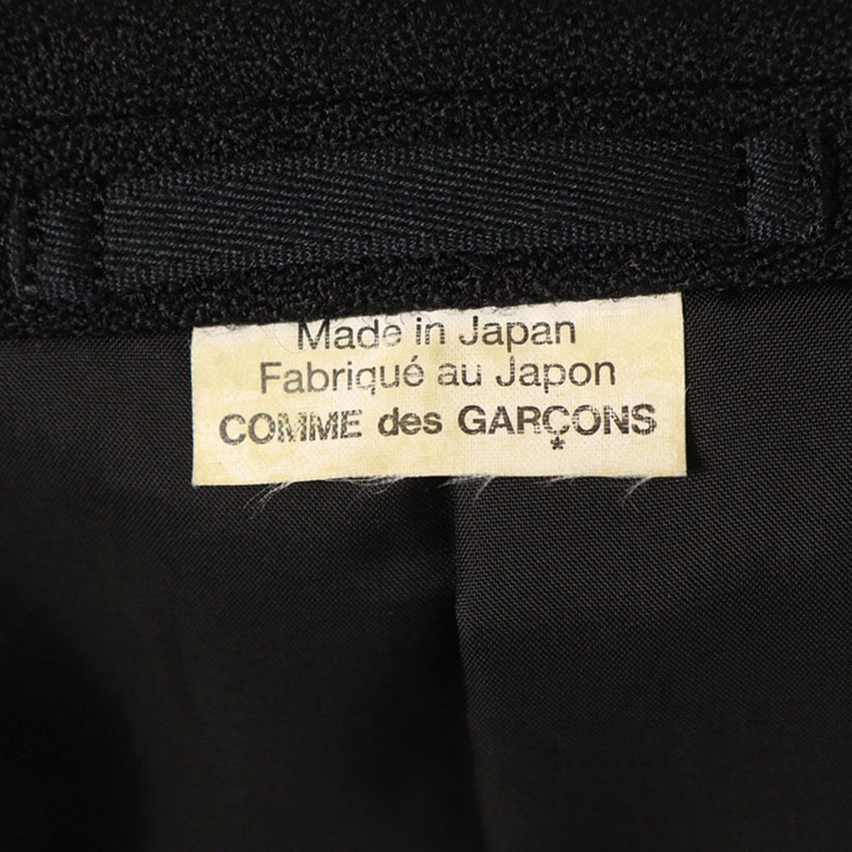 COMME des GARCONS 2016 A/W Black Wool Mohair Jacket Size M