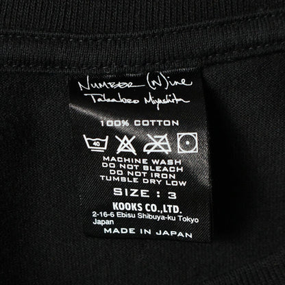 NUMBER (N)INE Cotton T-Shirt Size 3