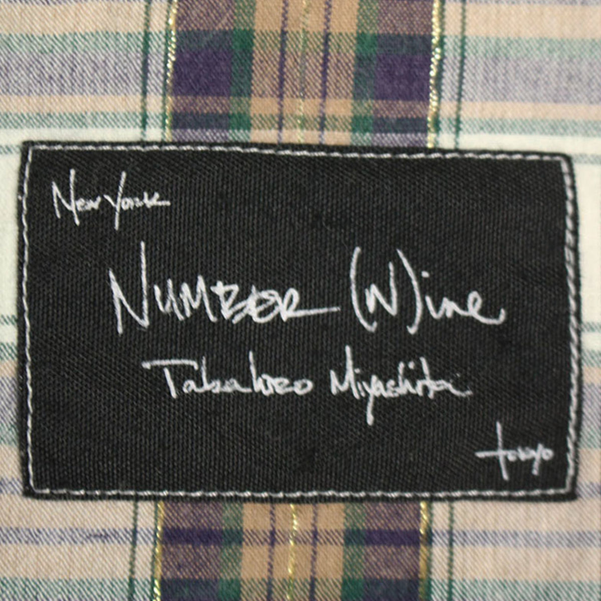 NUMBER (N)INE FW05 Gray Jacket Size 3