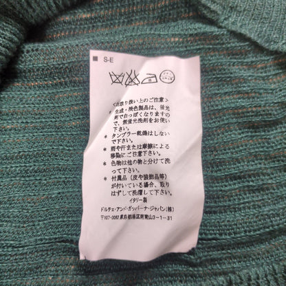 DOLCE&GABBANA Green Button Down Linen Cardigan Size 44