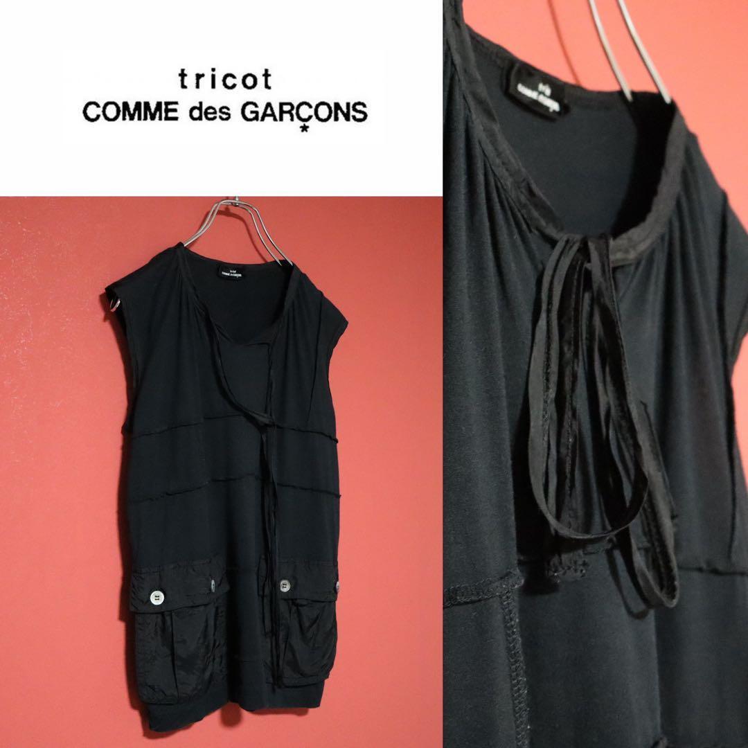 tricot COMME des GARCONS 05SS Ribbon Top Black Size FREE