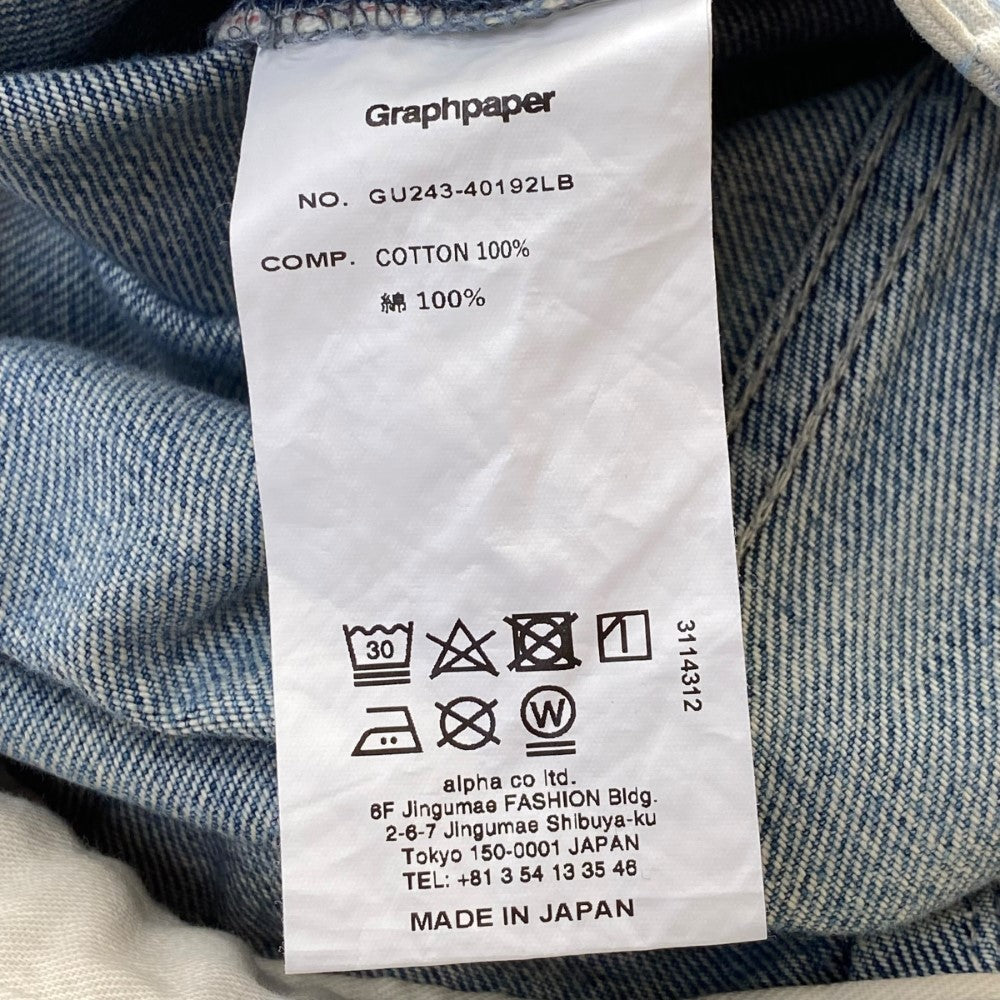 Graphpaper 24AW Salvage Denim Belted Jeans Size 1