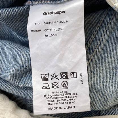 Graphpaper 24AW Salvage Denim Belted Jeans Size 1