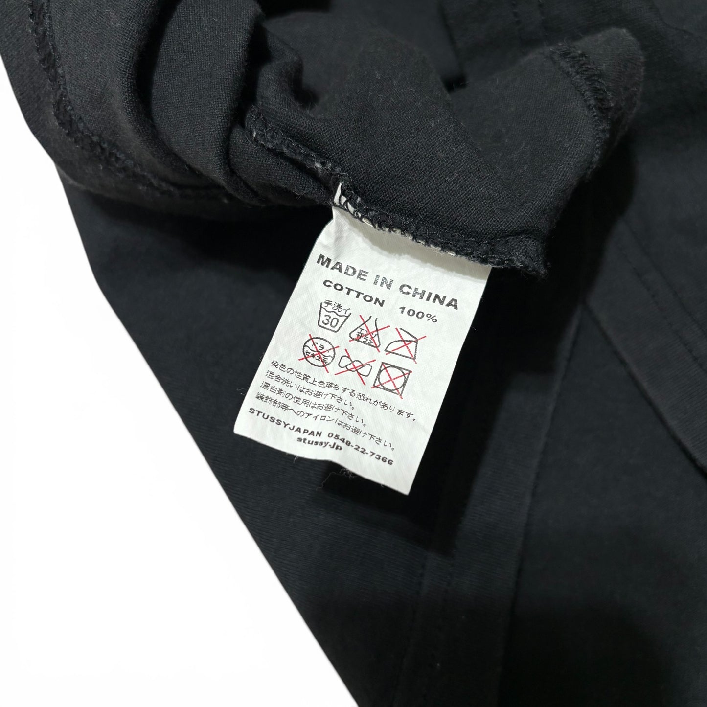 Vintage Stussy 00s Black Ringer Tee Size M