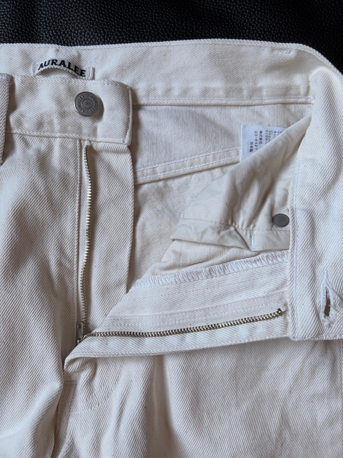 AURALEE SS20 Hard Twist Coated Denim Jeans White Size 25