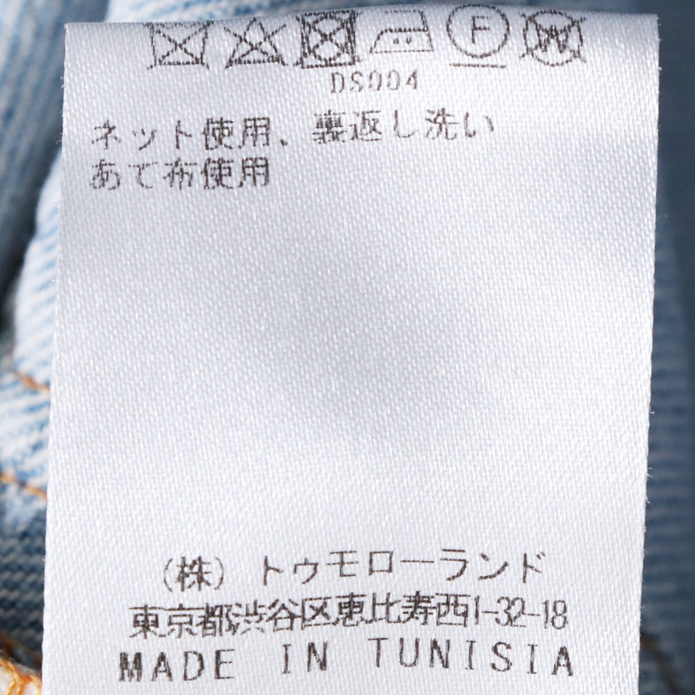 MARTINE ROSE Paint Print Straight Jeans Blue Size XS