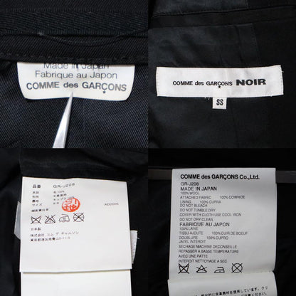Comme des Garcons NOIR 06AW Leather Panel Jacket Size SS