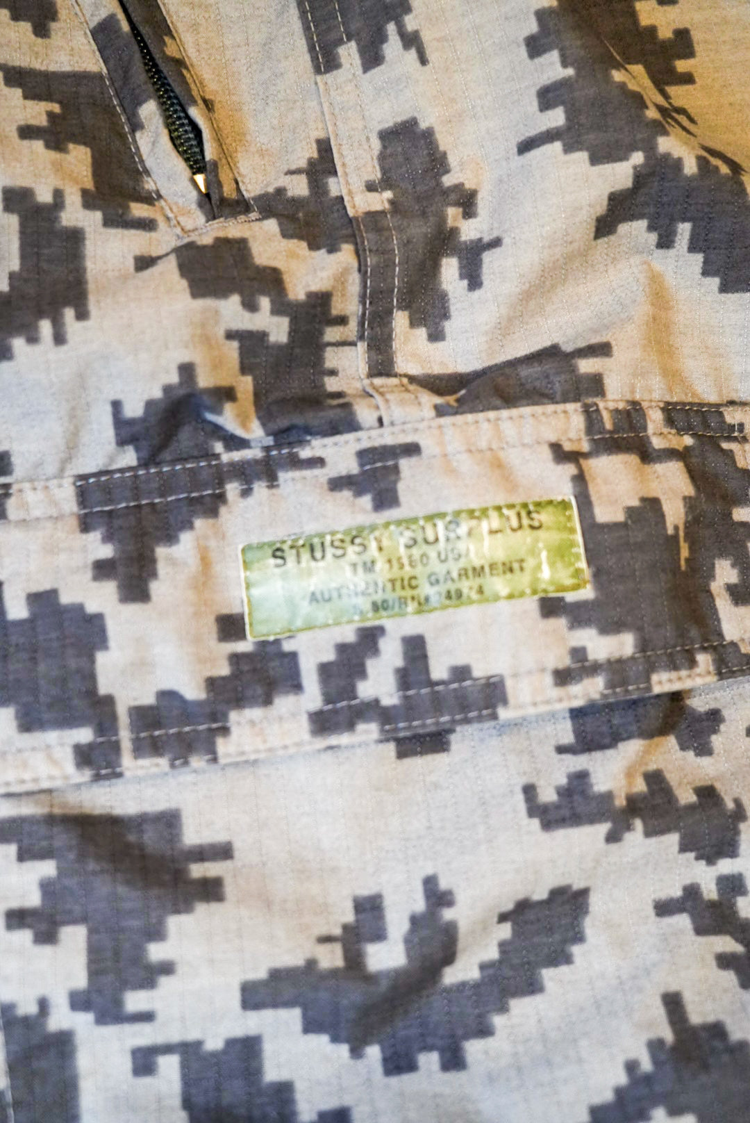 STUSSY 00s Digital Camo Polyester Size L