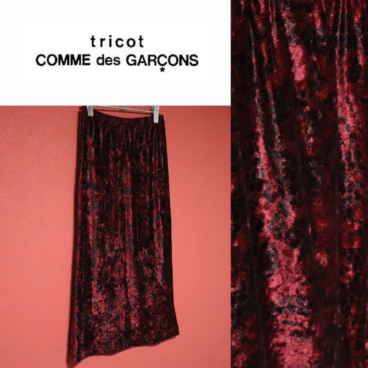 tricot COMME des GARCONS 96AW Red Midi Skirt Size FREE