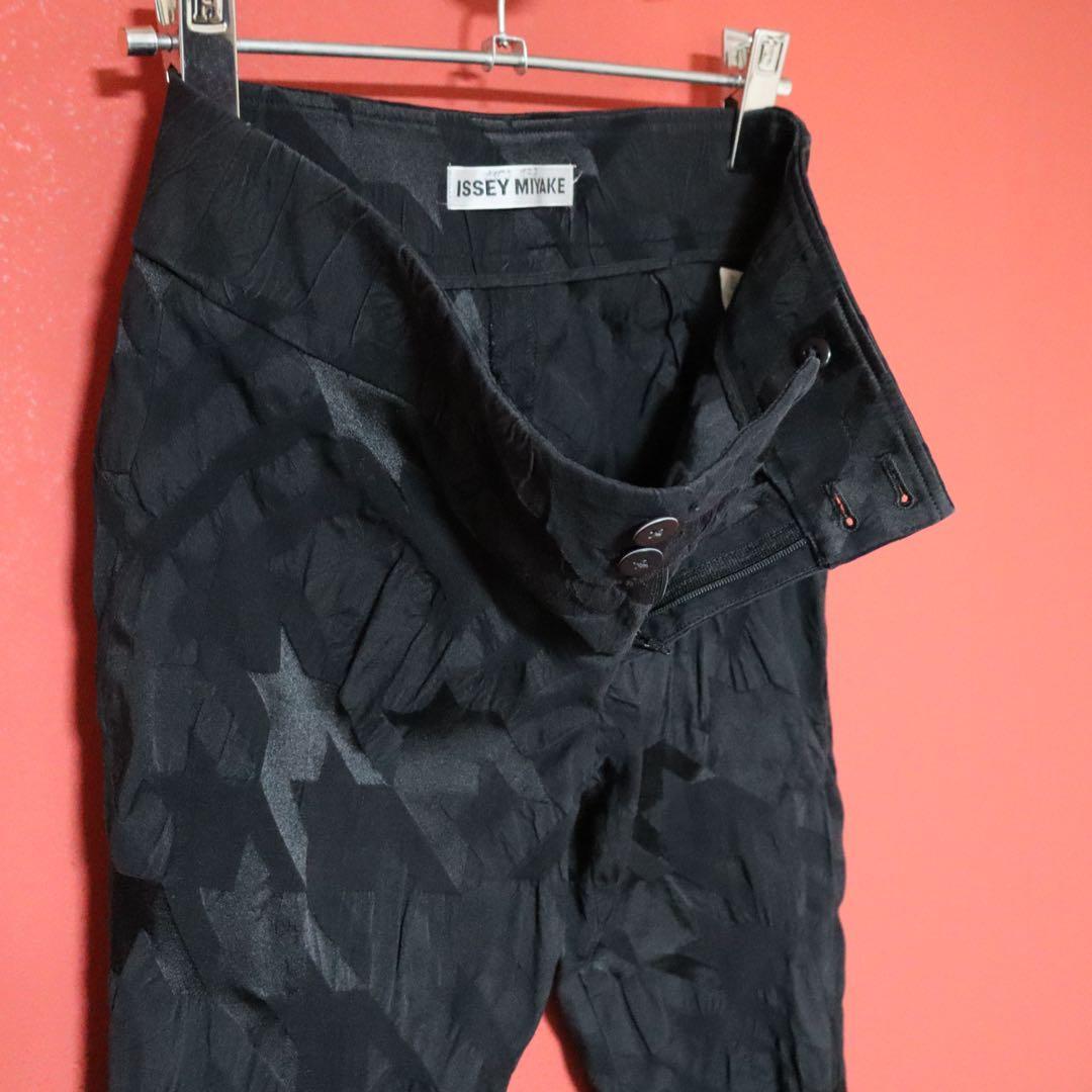 ISSEY MIYAKE 00s Houndstooth Wrinkle Wide Pants Size 1