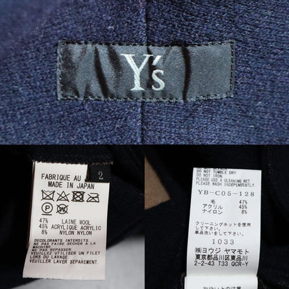 Y's Inside-Out Oversized Knit Hooded Coat Size 2