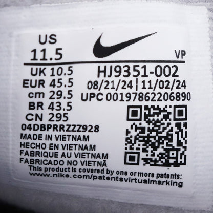 NIKE Total 90 3 SP Metallic Low-Top Sneakers Size 29.5cm