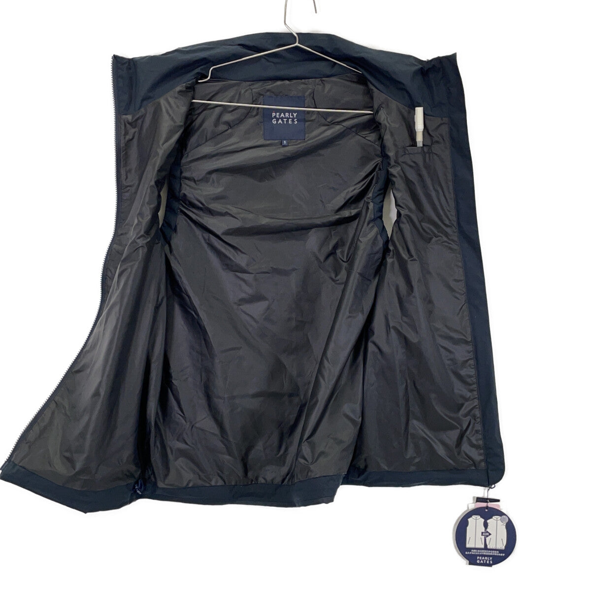 PEARLY GATES Navy Air Down Vest