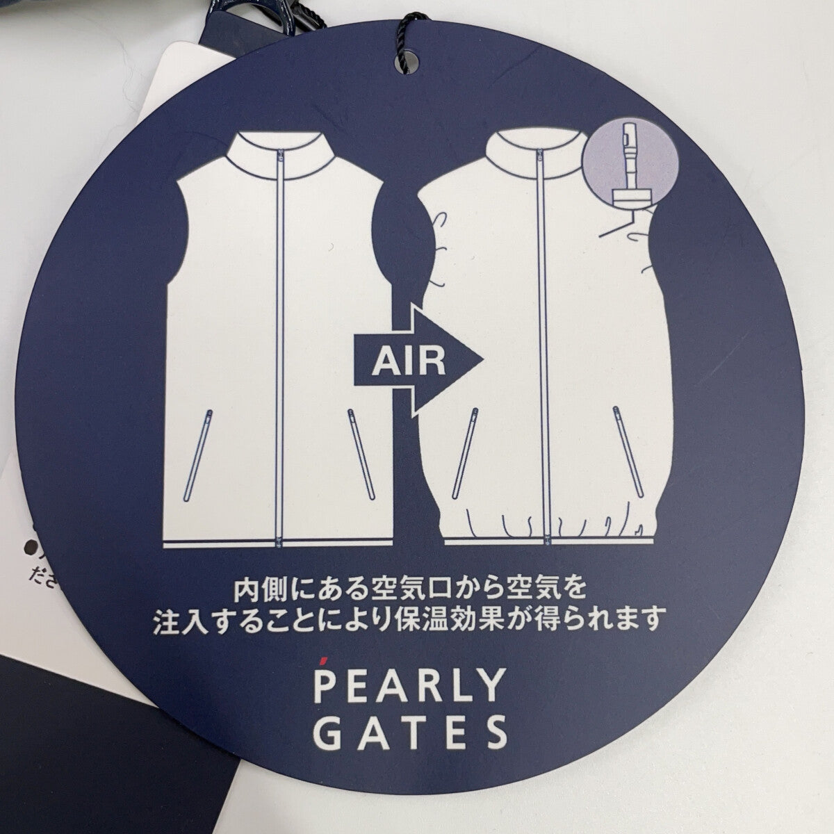 PEARLY GATES Navy Air Down Vest