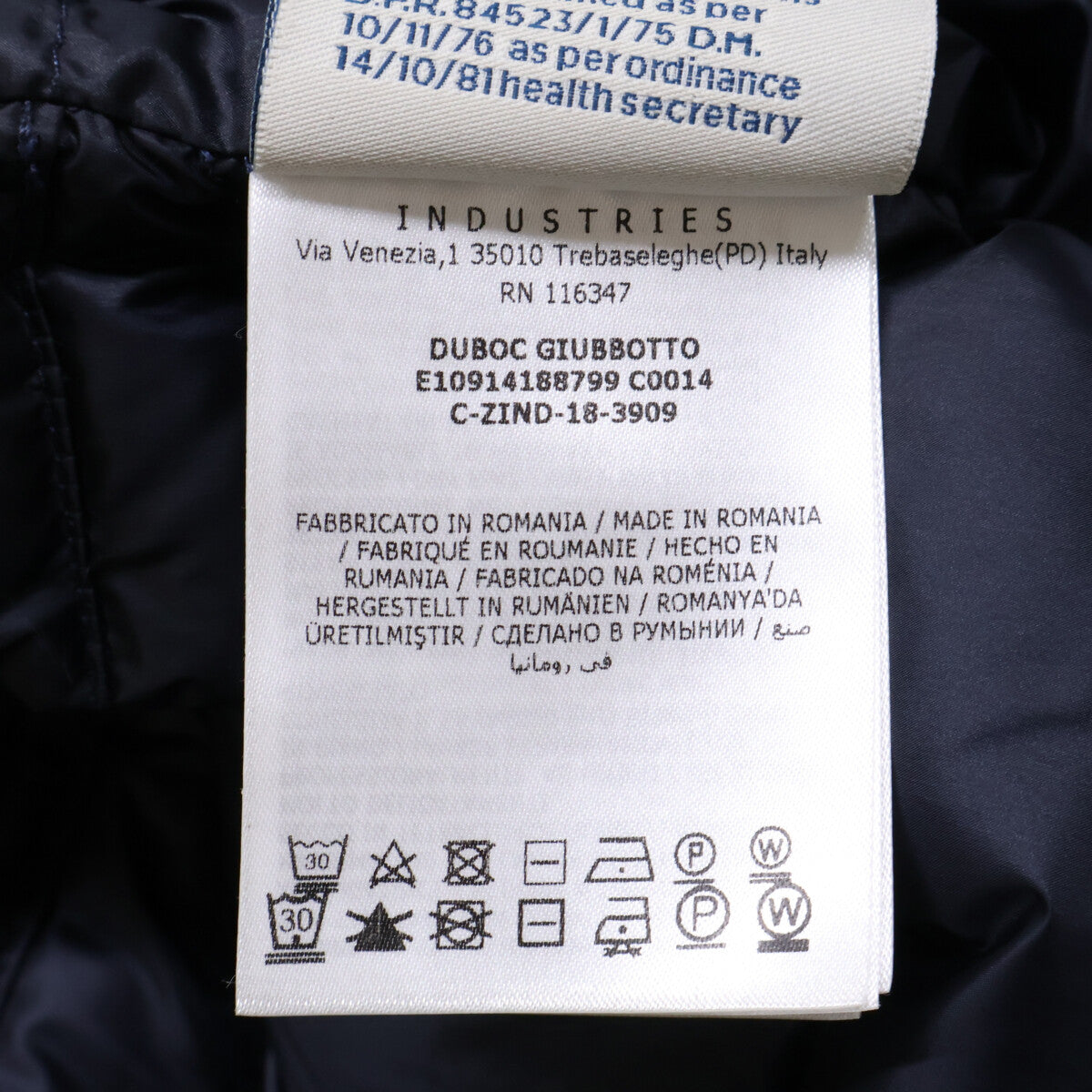 MONCLER DUBOC Hooded Quilted Down Coat Navy Size 3
