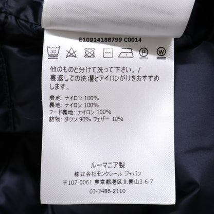 MONCLER DUBOC Hooded Quilted Down Coat Navy Size 3