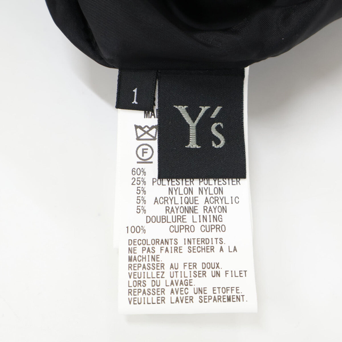 Y's 25AW Big Herringbone Tapered Pants Size 1