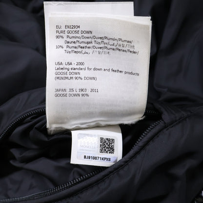 MONCLER BERRIAT GIUBBOTTO Nylon Down Jacket Size O