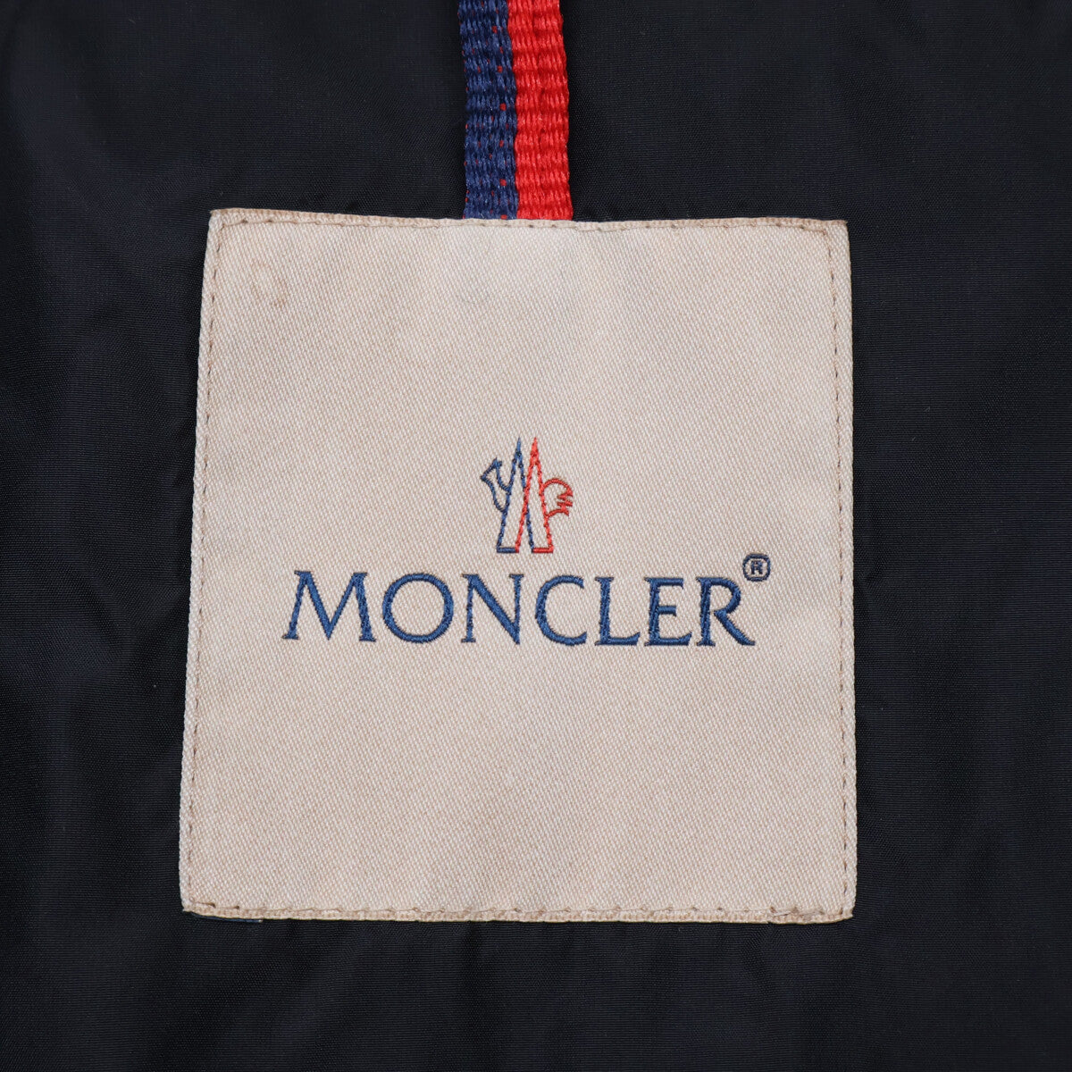MONCLER BERRIAT GIUBBOTTO Nylon Down Jacket Size O