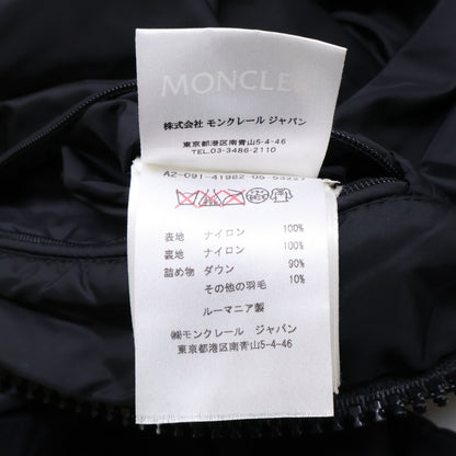 MONCLER BERRIAT GIUBBOTTO Nylon Down Jacket Size O