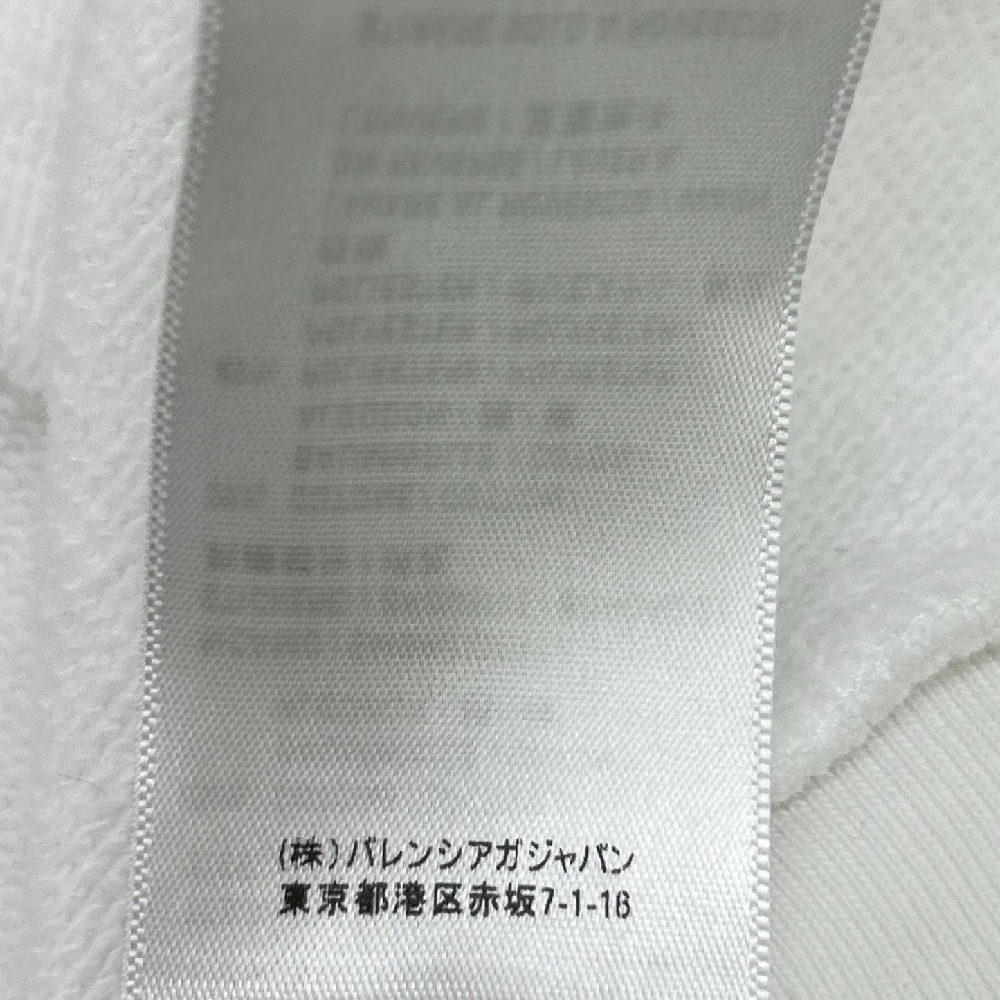 BALENCIAGA PARIS Embroidered Cotton Pullover Hoodie Size 2