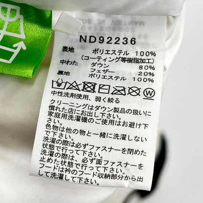 THE NORTH FACE Nuptse White Down Jacket Size L