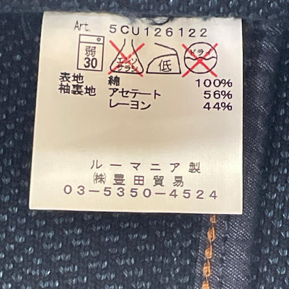 CIRCOLO1901 Blue Denim 2B Single Jacket