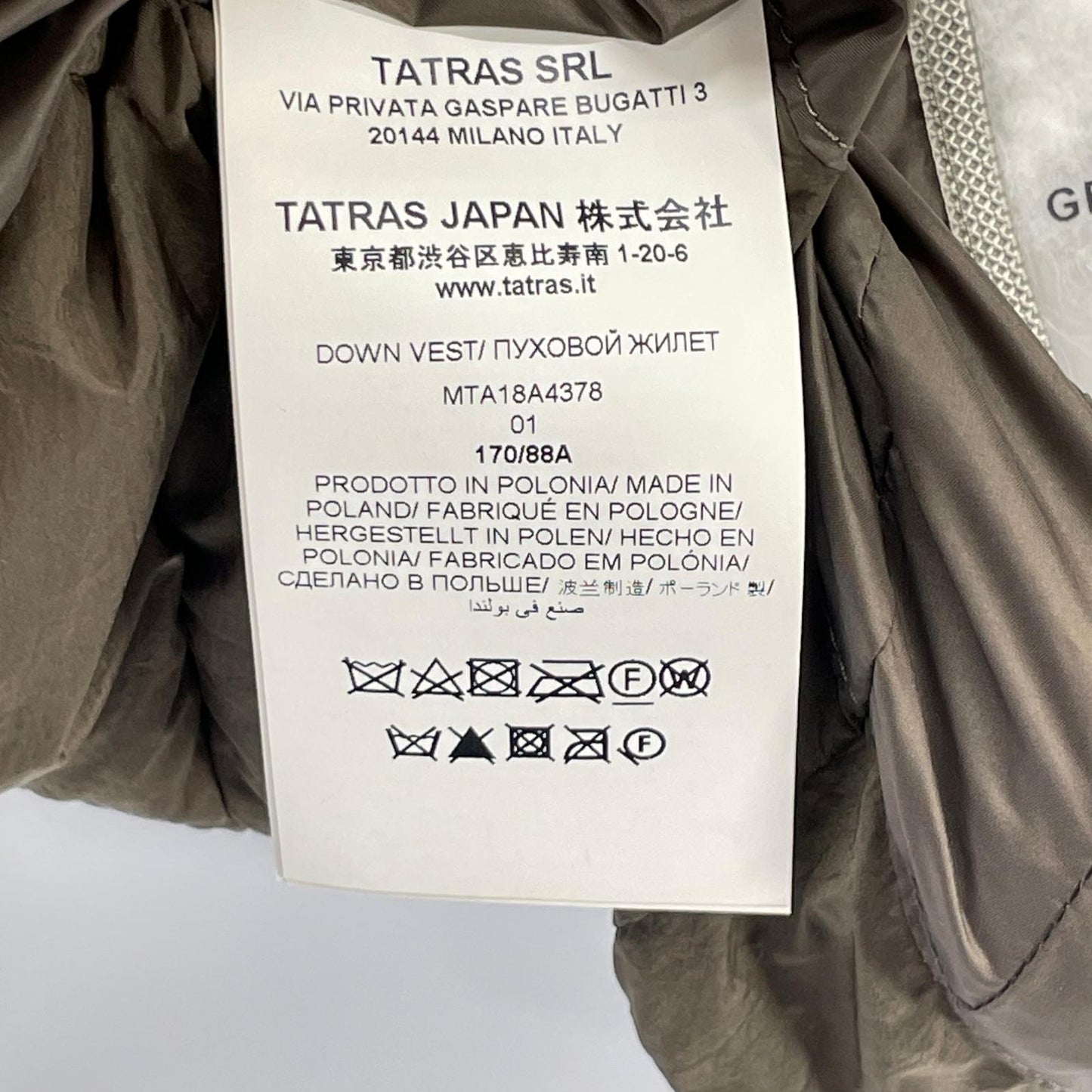 TATRAS 18' Brown Khaki Krone Down Vest Size 01