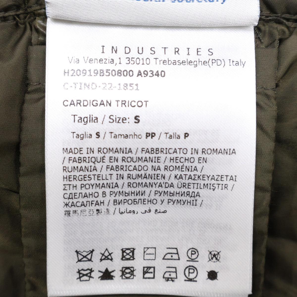 MONCLER Cardigan Hooded Down Knit Hybrid Jacket Khaki Size S