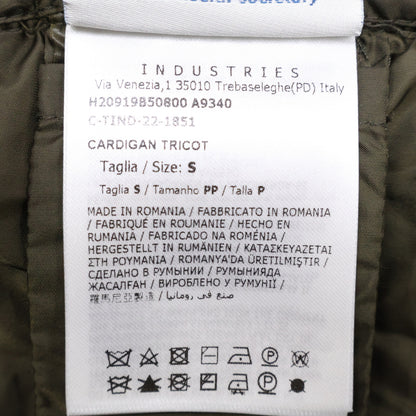 MONCLER Cardigan Hooded Down Knit Hybrid Jacket Khaki Size S