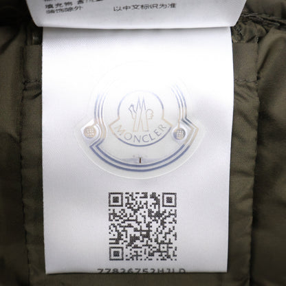 MONCLER Cardigan Hooded Down Knit Hybrid Jacket Khaki Size S