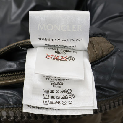 MONCLER MAYA Detachable Hood Nylon Down Jacket Khaki Size 1