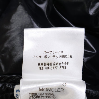 MONCLER K2 Hooded Down Jacket Khaki Size 1