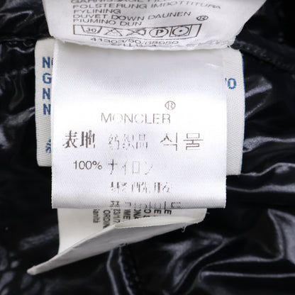 MONCLER K2 Hooded Down Jacket Khaki Size 1
