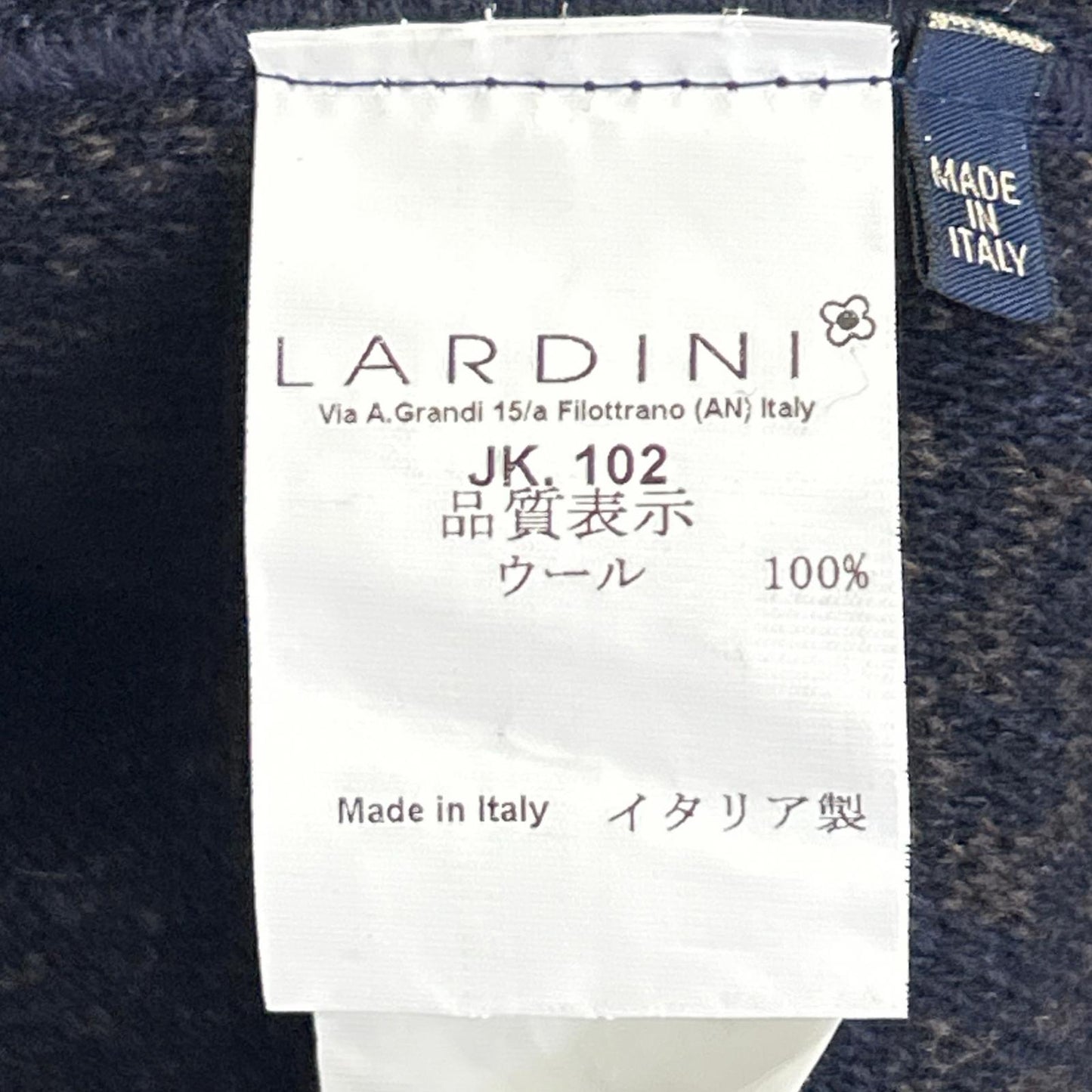LARDINI Brown Jacquard Wool Knit Jacket Size XXS