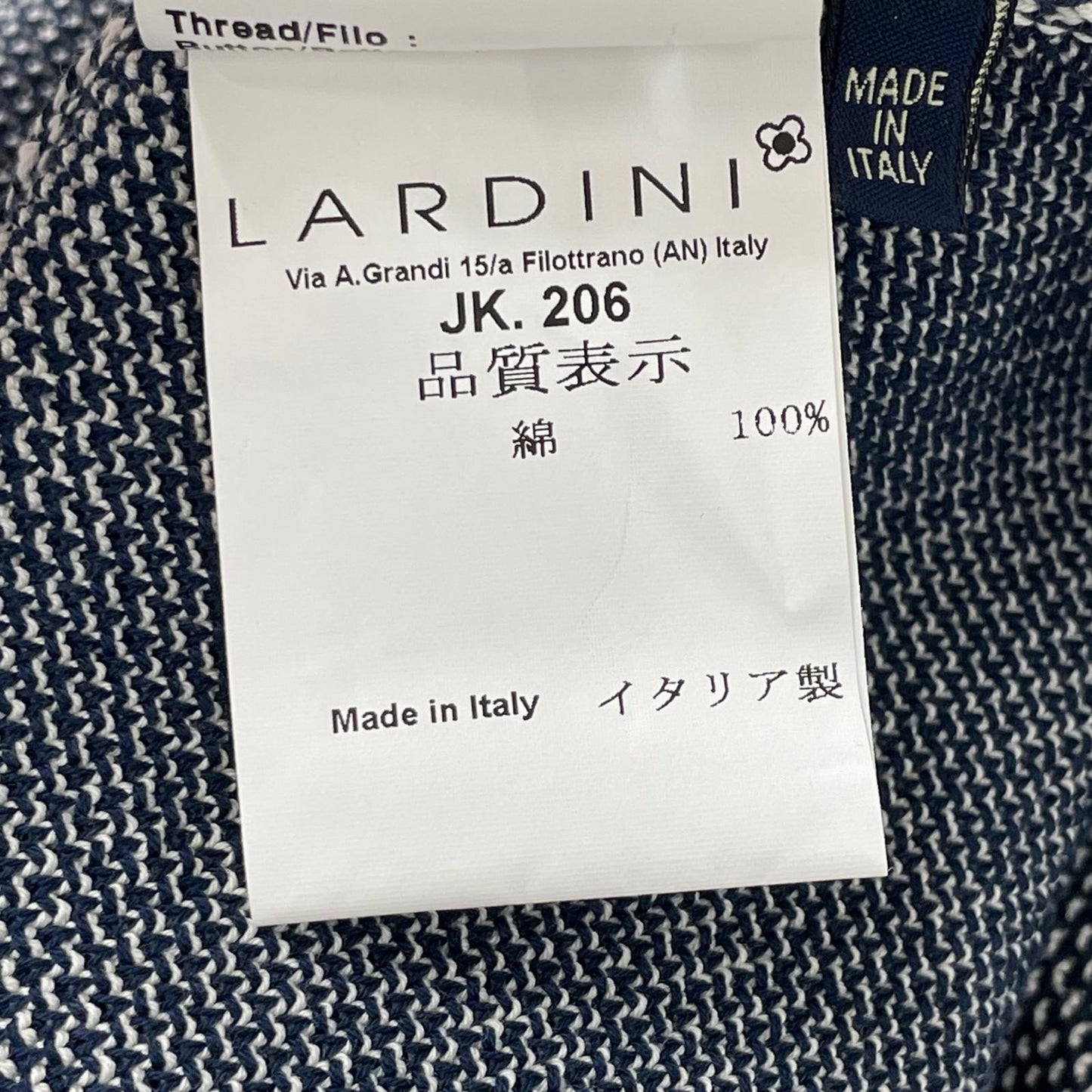 LARDINI Blue Cotton Jersey Jacket Size XXS