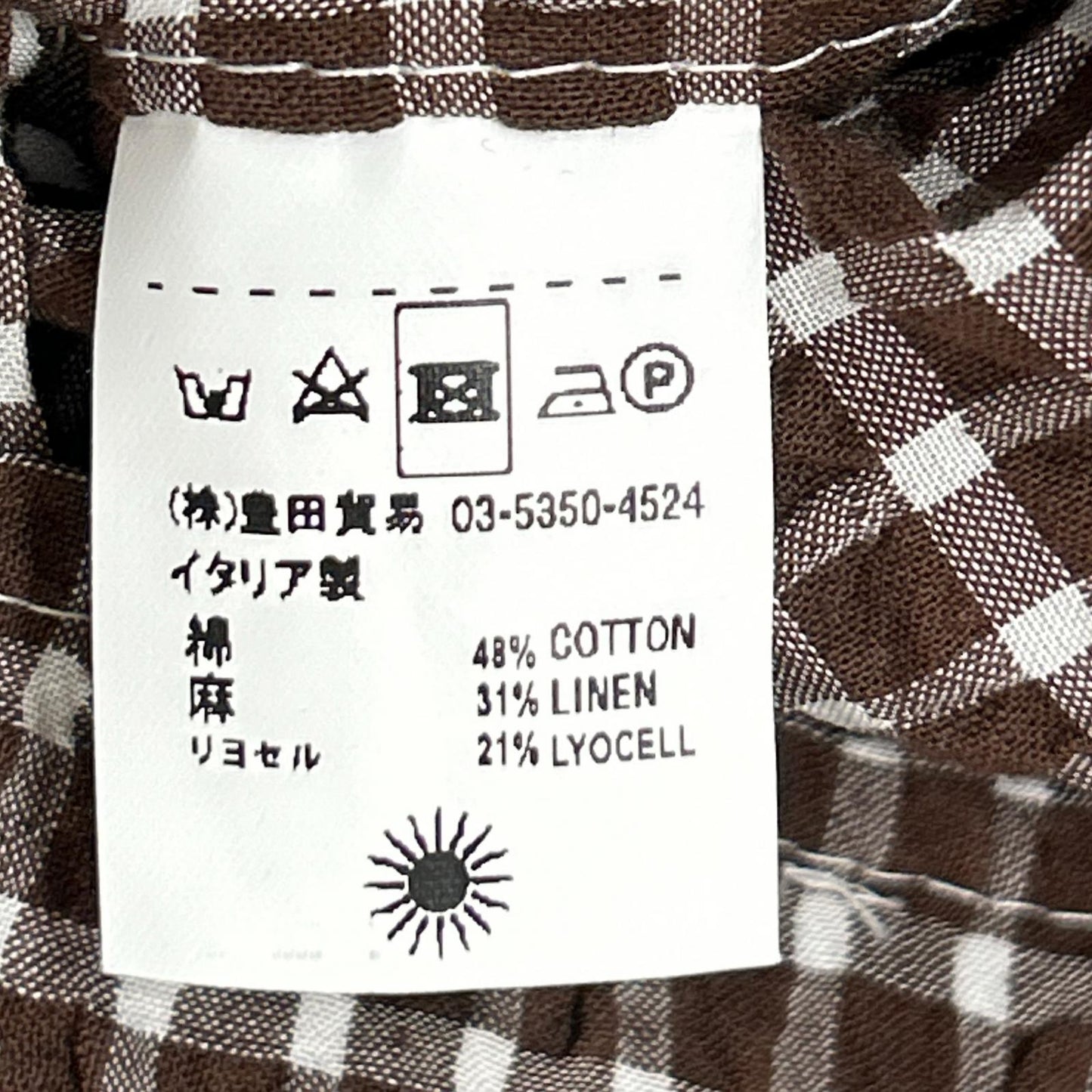GIANNETTO Brown Block Check Jacket Size 42