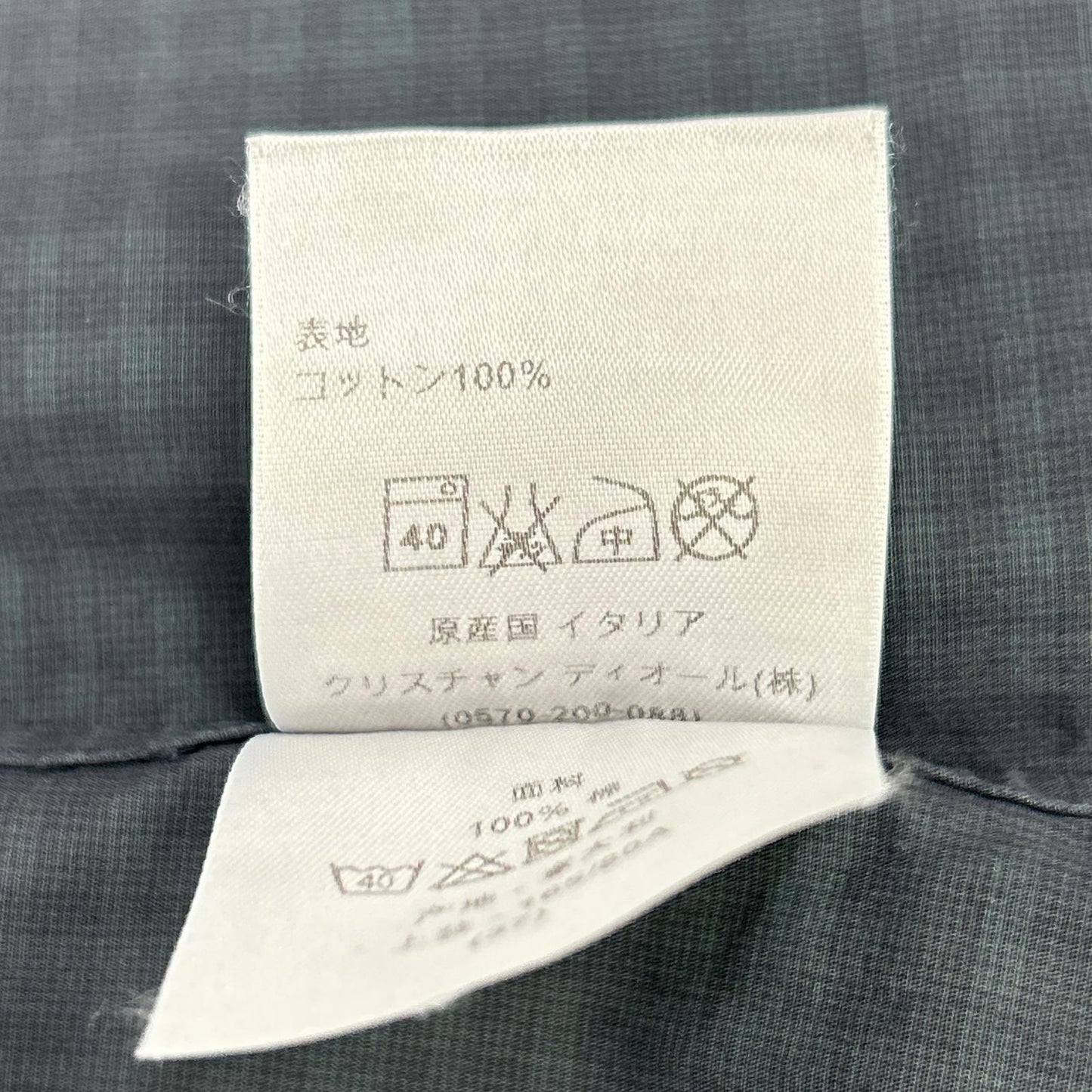 Dior HOMME Gray Shadow Check Long Sleeve Shirt Size 37