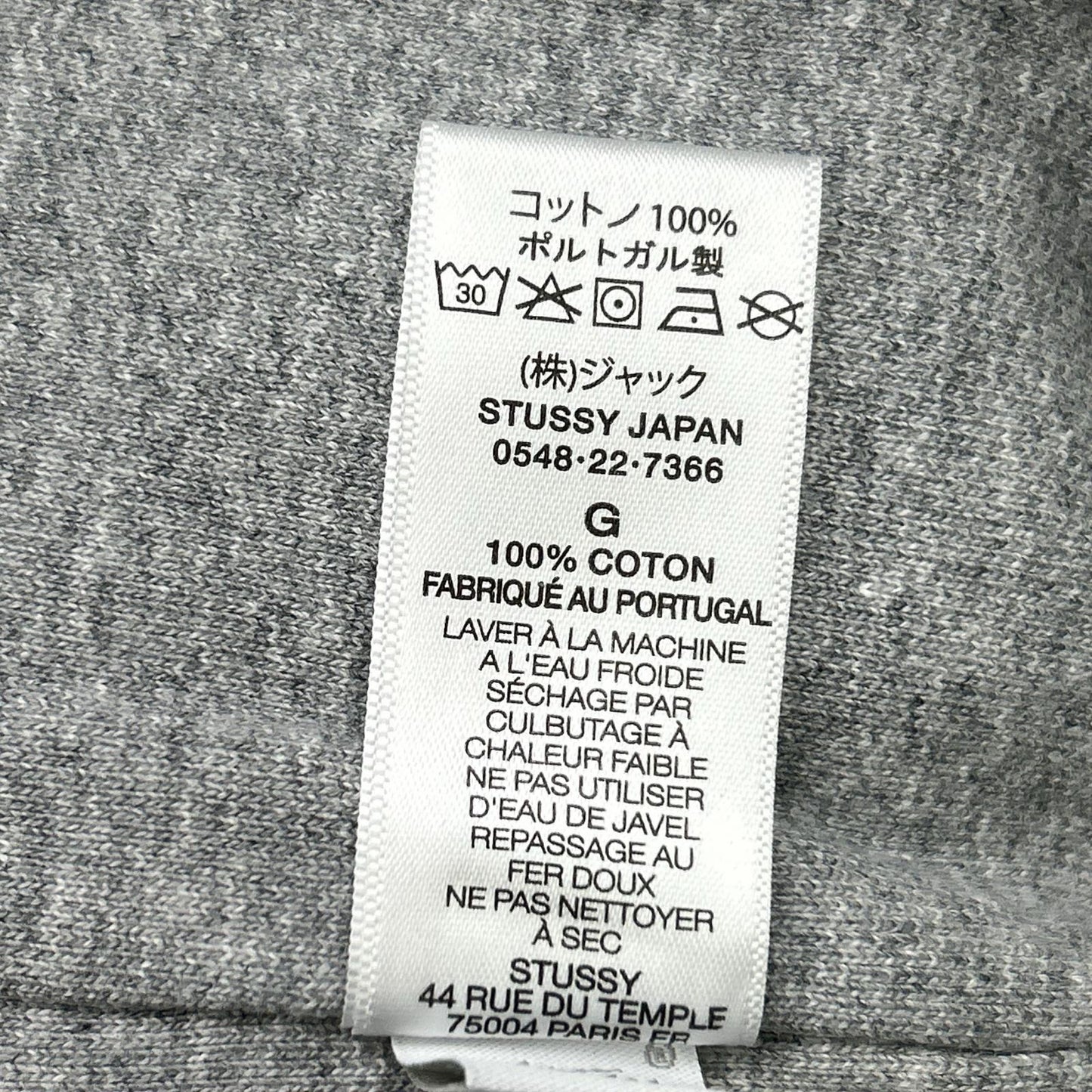 stussy Double Face Label Full Zip Hoodie Size L