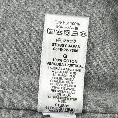 stussy Double Face Label Full Zip Hoodie Size L