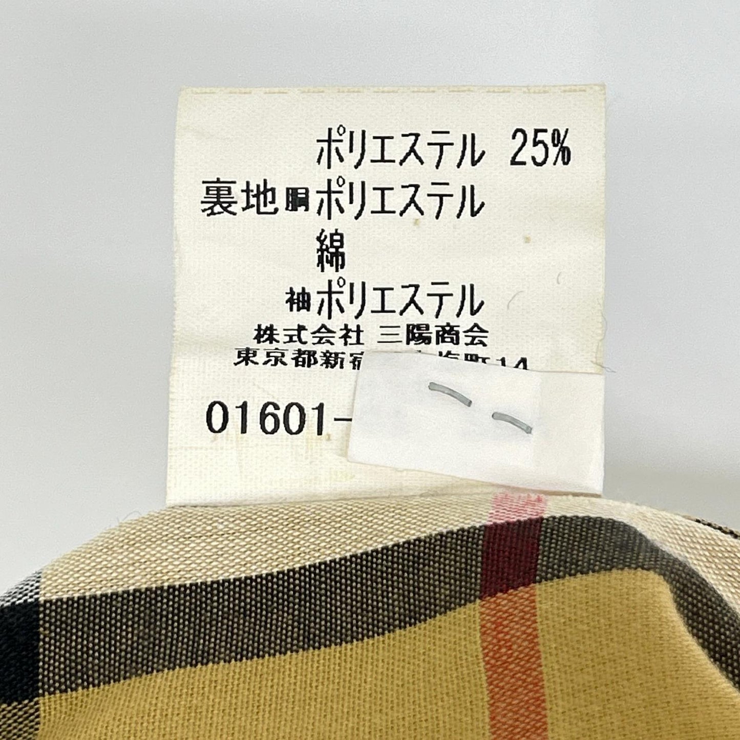 Burberry LONDON Cotton Nova Check Coat