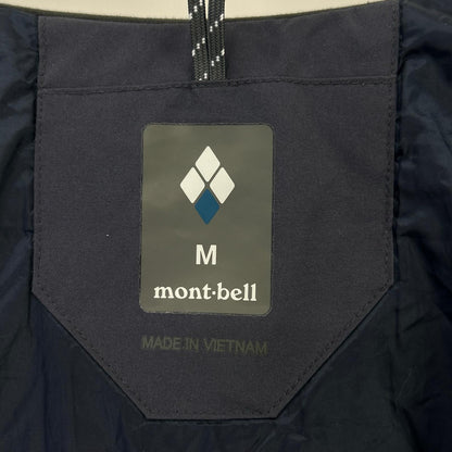 mont-bell Navy Storm Parka Jacket Size M