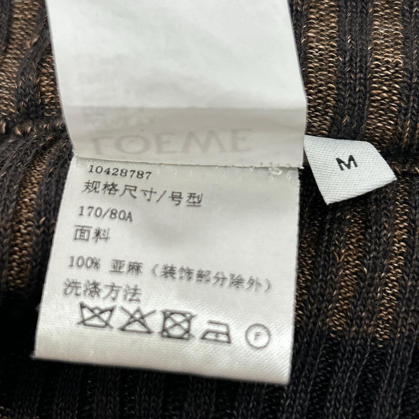 LOEWE Linen Striped Drawstring Easy Pants Size M