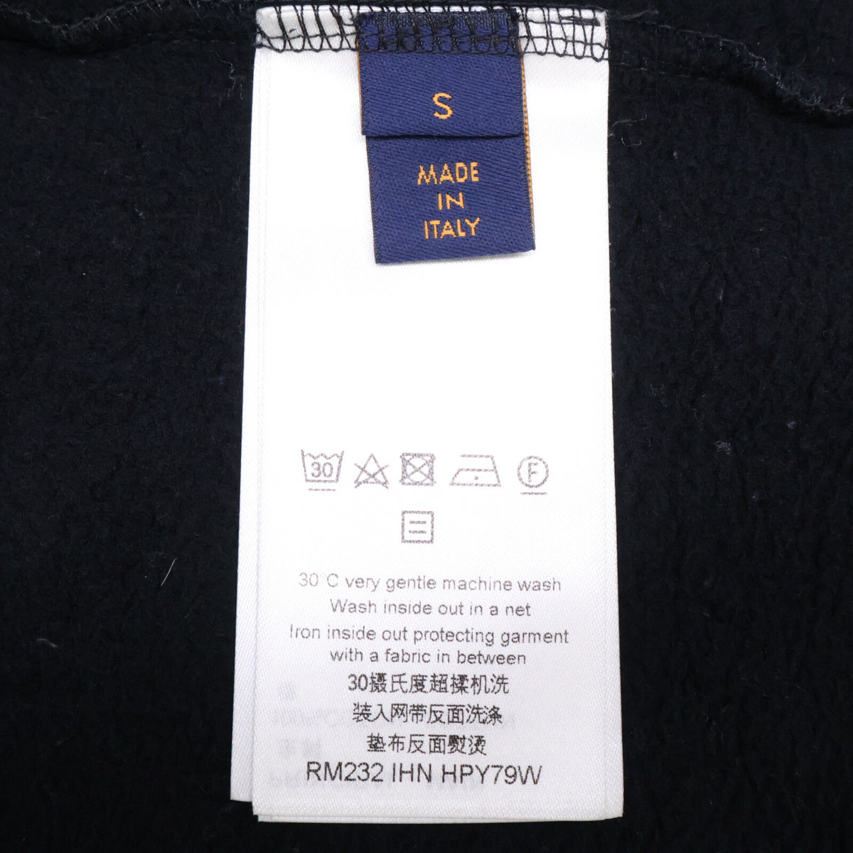 LOUIS VUITTON 23' Logo Graphic Sweatshirt Black Size S