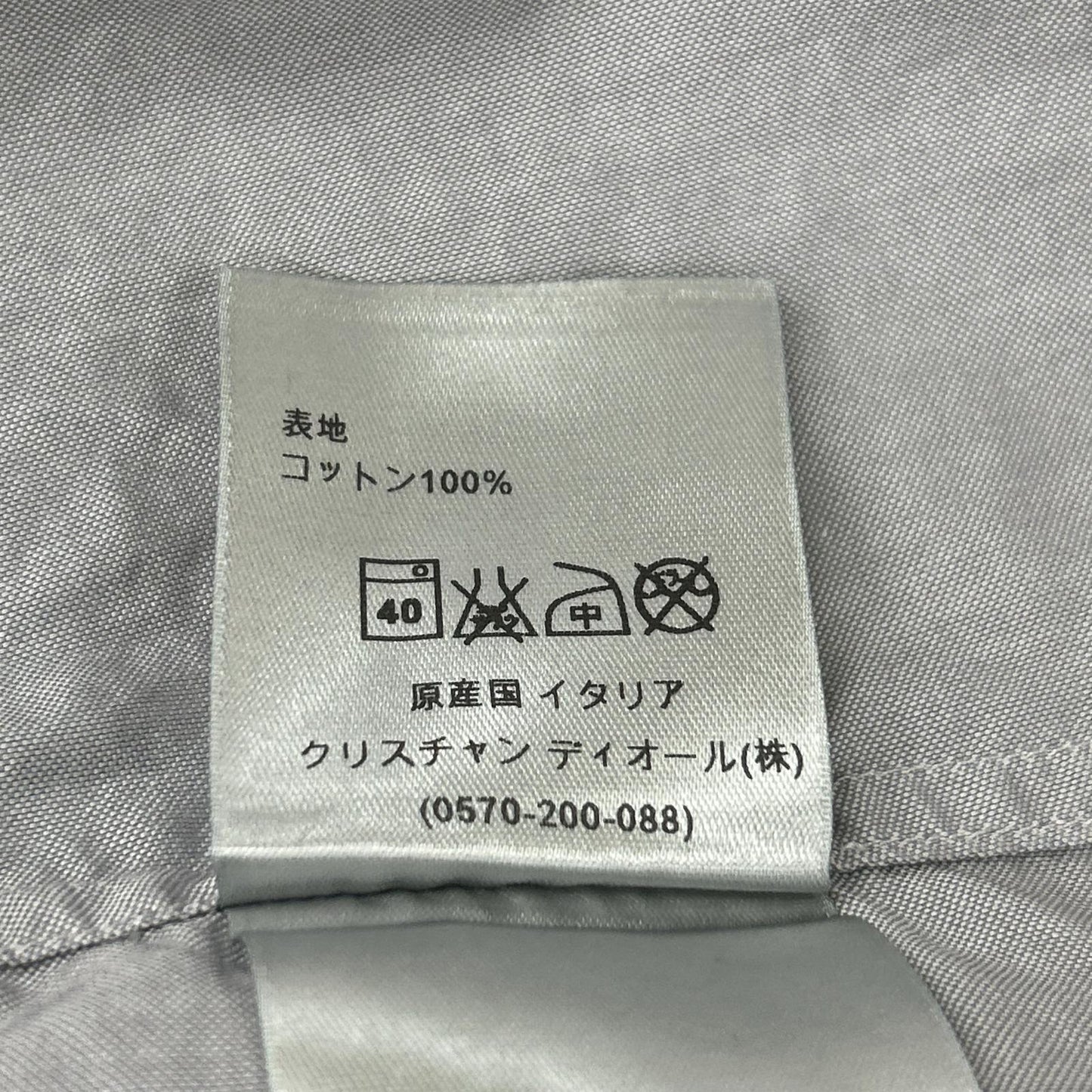 Dior HOMME Gray Cotton CD Embroidered Dress Shirt Size 38