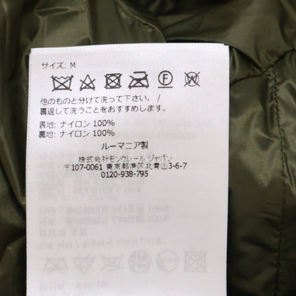 MONCLER '25 Camicia Nylon Zip Jacket Sky Blue Size M