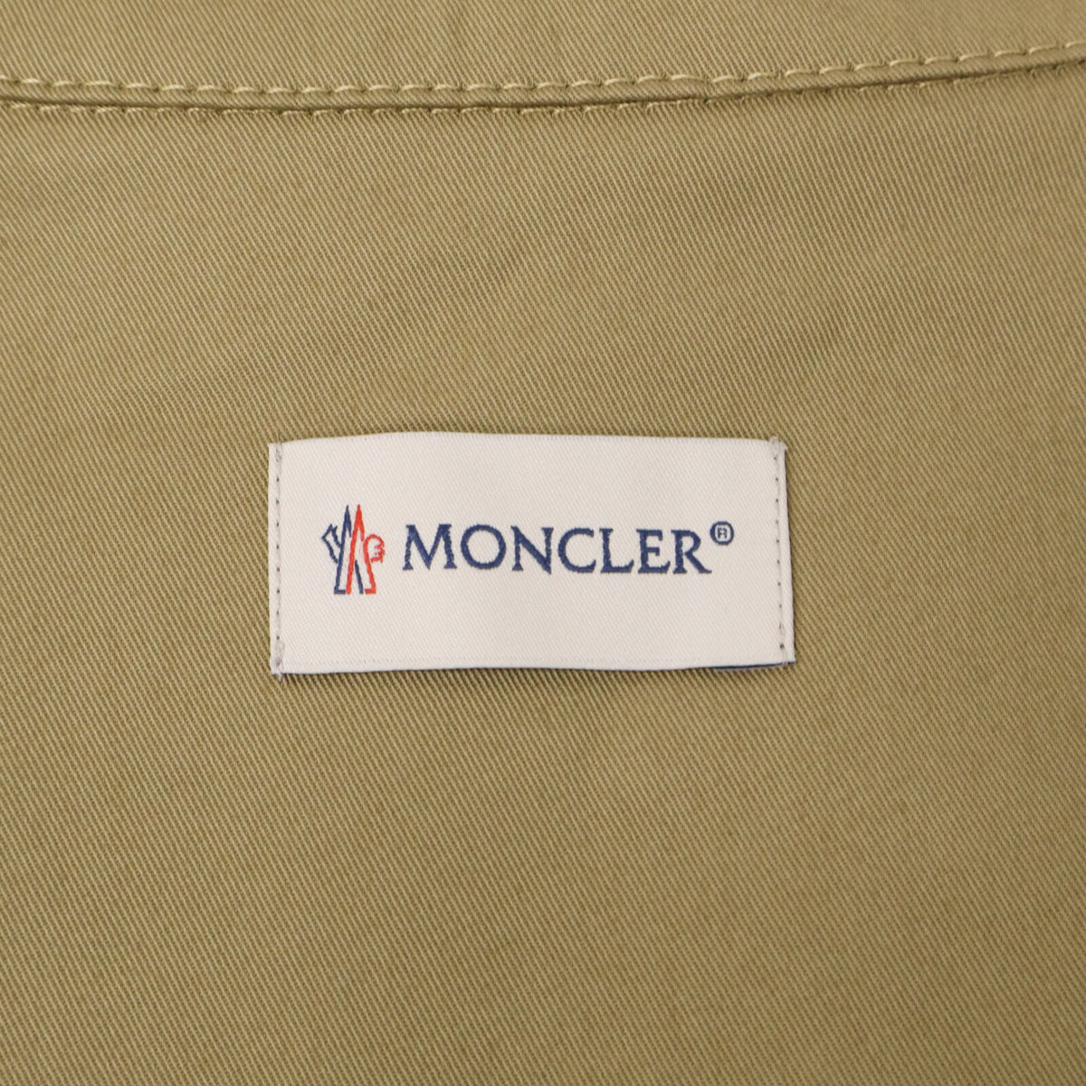 MONCLER Beige CAMICIA Zip-Up Jacket Size S