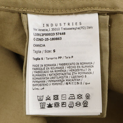 MONCLER Beige CAMICIA Zip-Up Jacket Size S