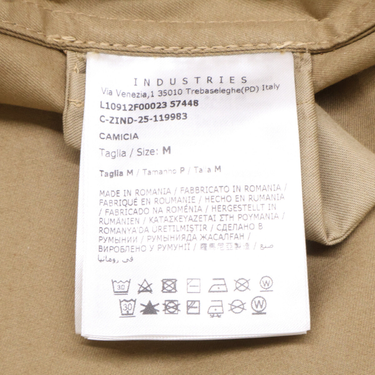 MONCLER 25 CAMICIA Gabardine Zip-Up Jacket Beige Size M